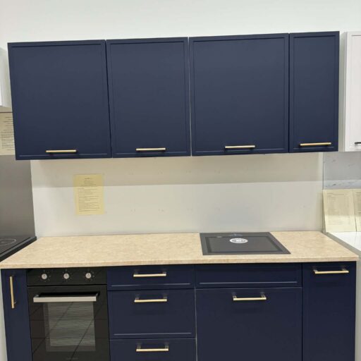 Set ELI dark blue 2m